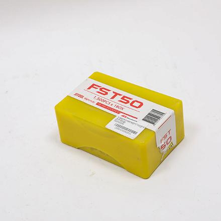 제일타카 에어타카핀 FST50(콘크리트용)