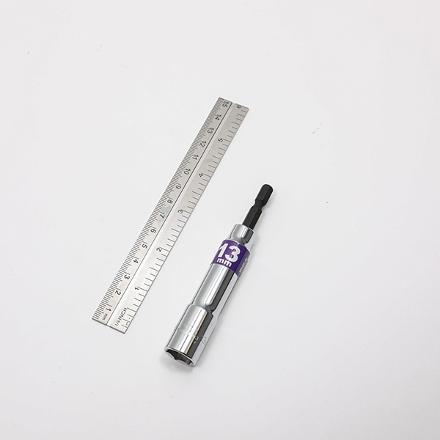 [리코타] 리코타롱비트소켓 13mm