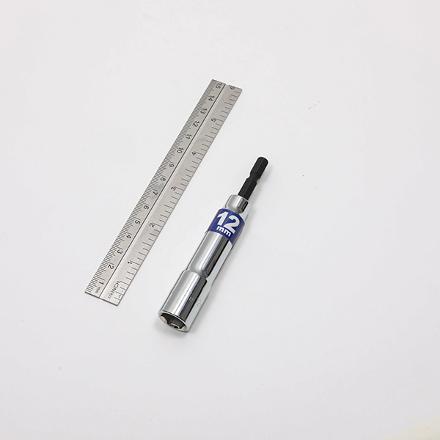 [리코타] 리코타롱비트소켓 12mm