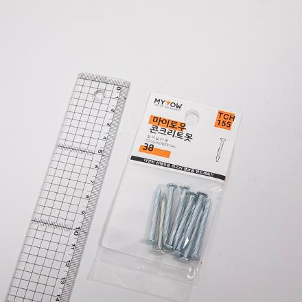 마이토우 콘크리트못 백정38A
