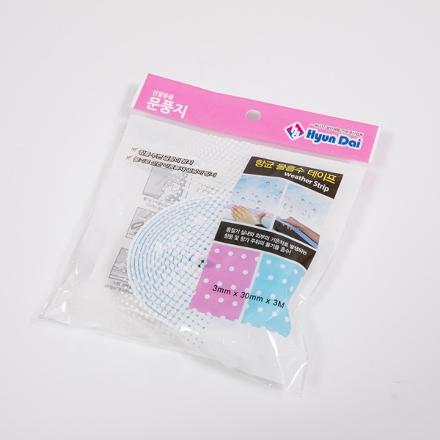 항균 물흡수 테이프 3*30mm*3M