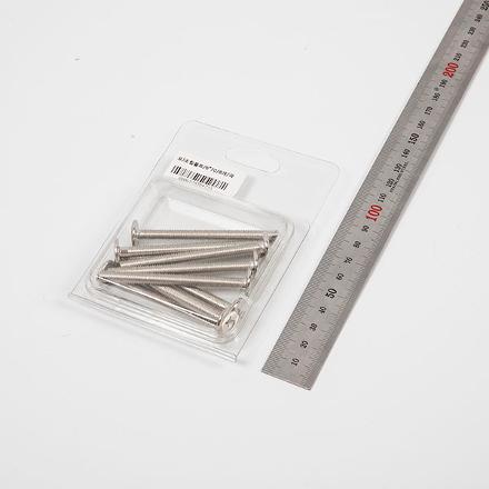 조립볼트 6*70 8개
