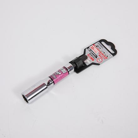 베셀 롱비트 소켓 12mm