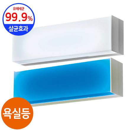 [현대HCN] 405 항균 욕실등 25W(주광색)