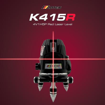KOTEN 레드 레이저 레벨 K415R