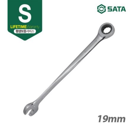 SATA XL X빔 기어렌치 19MM