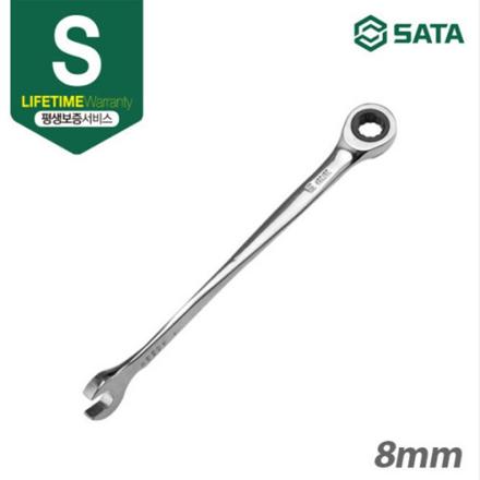 SATA XL X빔 기어렌치 8MM