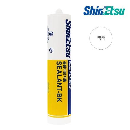 SHIN-ETSU 바이오 실리콘 욕실용 주방용 백색