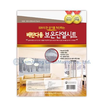 삼정 베란다용 보온 단열 시트