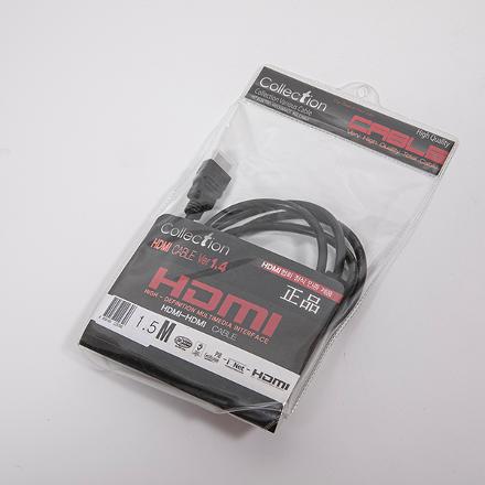 [컬렉션] 컬렉션 HDMI 케이블 1.5M