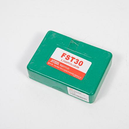 제일타카 에어타카핀 FST30(콘크리트용)