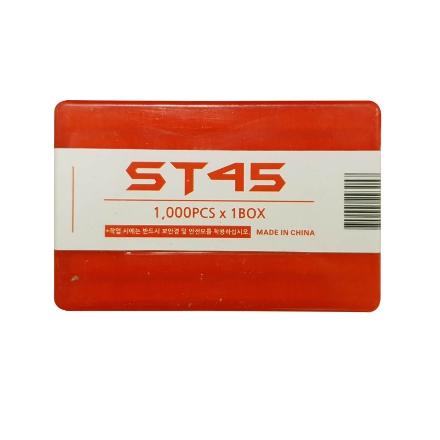 [빅BOX] 제일타카 에어타카핀 ST45(콘크리트용) (10갑)